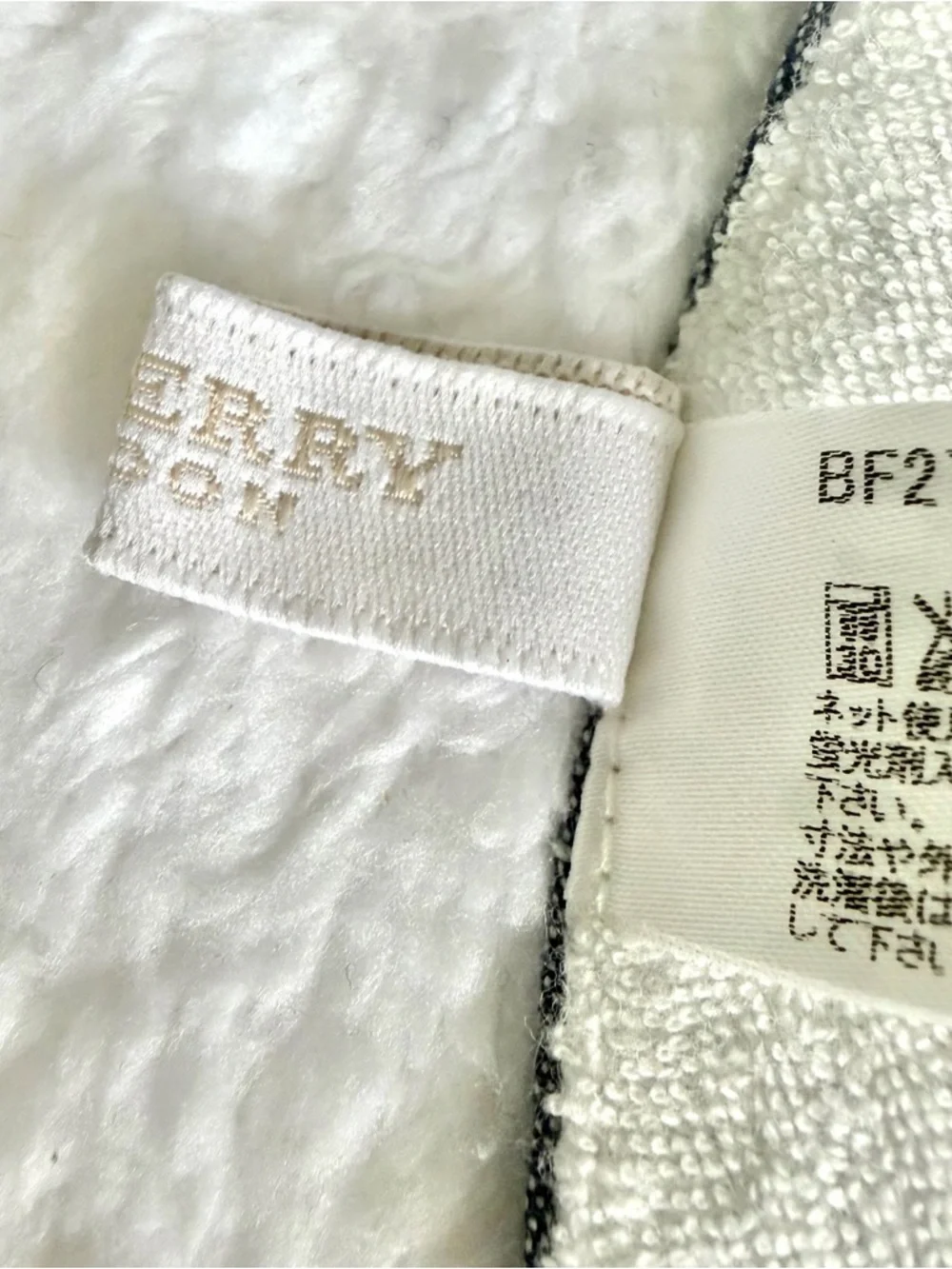 Burberry Baby Bib Infant Girl Boy Unisex  6m Nova Check Beige